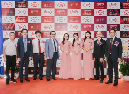 Commemoration of the completion of the Licher Vietnam factory in Japan in 2022