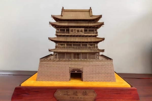 木材