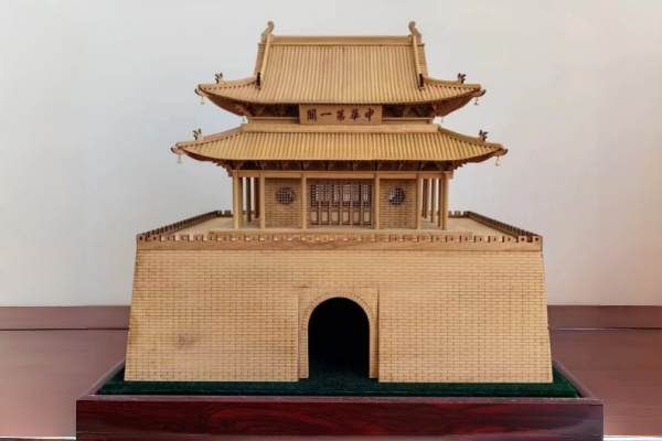 木材