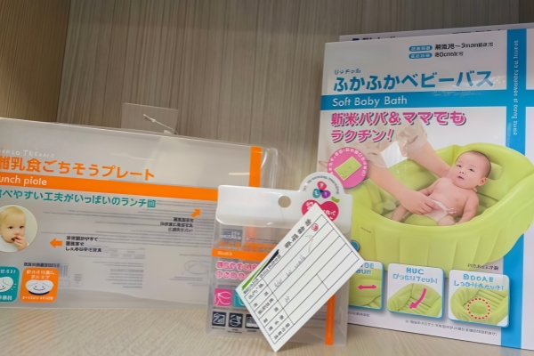 包装と印刷