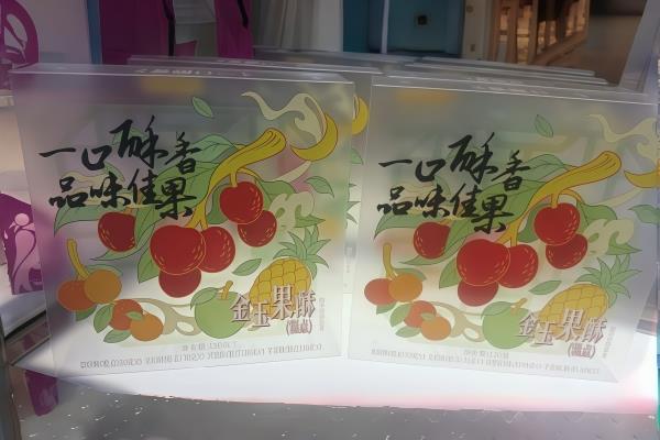Packaging & Printing